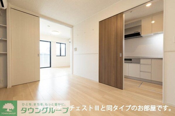 コリーヌ・ブリズIIIの物件内観写真